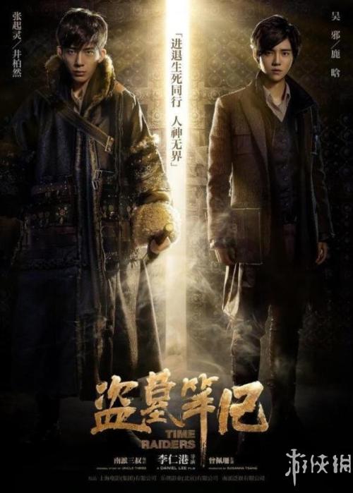 怎么办假瑞典驾照